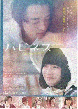 电影 淘剧之王 2025